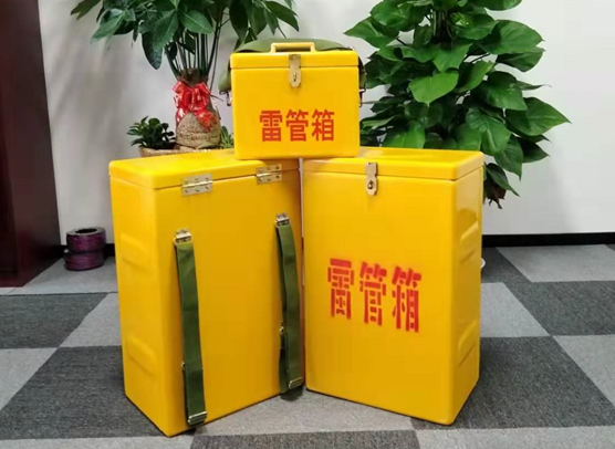 临汾矿山爆破用的炸药箱雷管箱，你了解多少？
