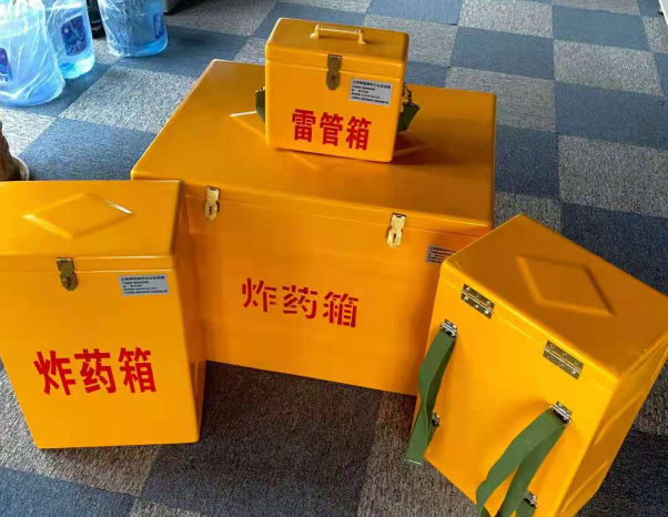 临汾不同环境下如何选择炸药箱雷管箱