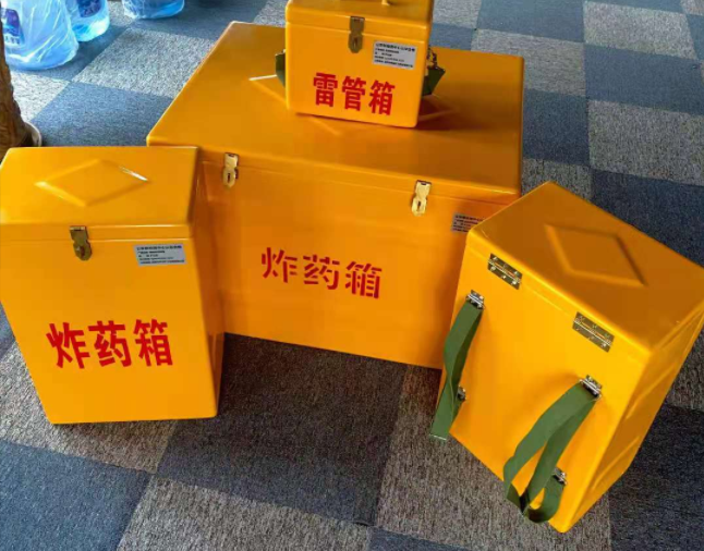 临汾矿用炸药储存箱防止生锈的方法与措施