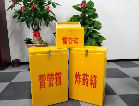 临汾玻璃钢炸药箱与普通炸药箱有什么区别？