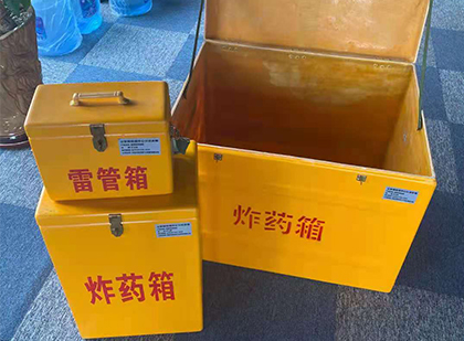临汾玻璃雷管箱生产标准全解析：安全、性能与合规的基石