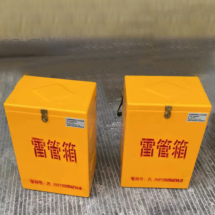 临汾玻璃钢防爆箱（爆破箱）,爆破作业现场安全防护的革新之选